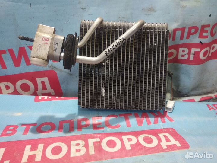 Осушитель кондиционера Хендай Гетс