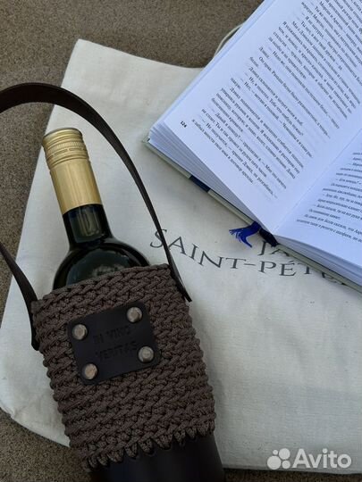 Бутылочница вязаная