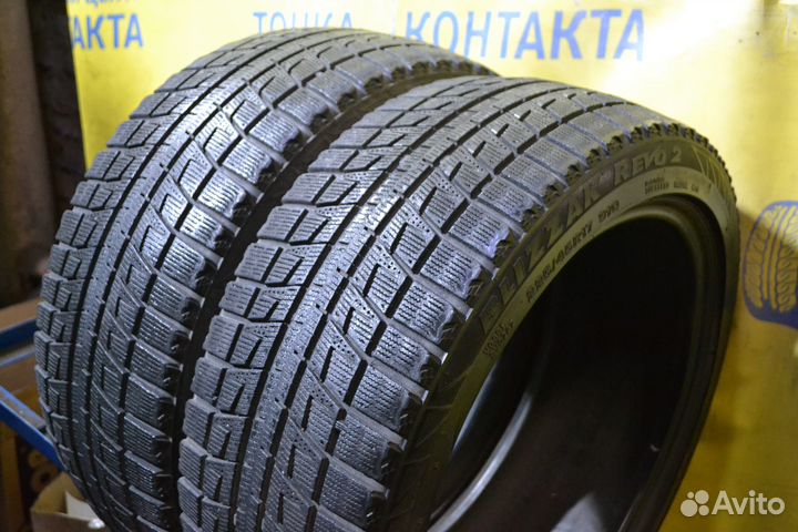 Bridgestone Blizzak Revo2 225/45 R17