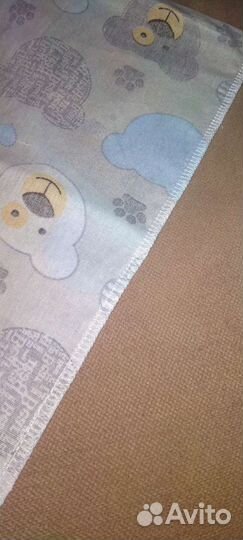 Чехол бортики на молнии