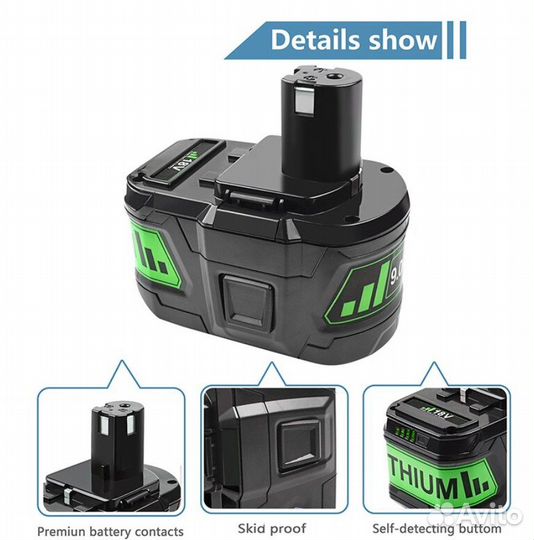 Аккумулятор 18 В Li-ion 9 Ач для Ryobi One+
