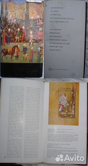 Книги, альбомы по искусству