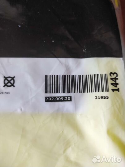 Светоотражающий жилет IKEA