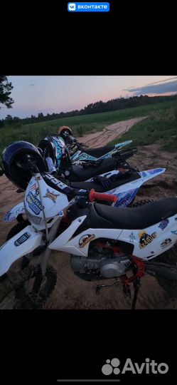 BSE MX 125
