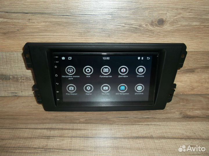 Магнитола Datsun on-do/mi-do Android