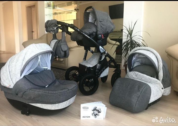 Коляска Verdi Aston 3в1
