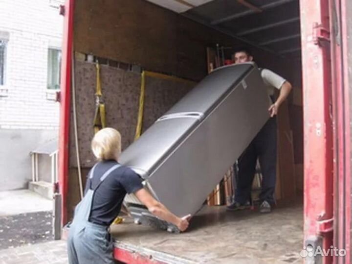 Грузчики / Переезды