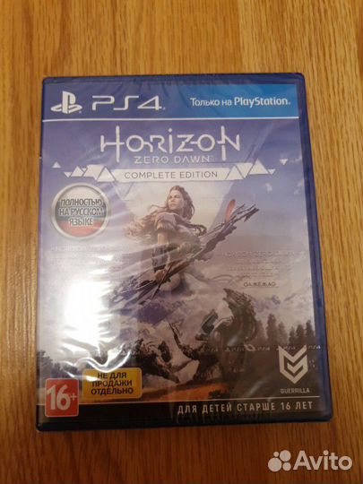 Игровые диски на ps4