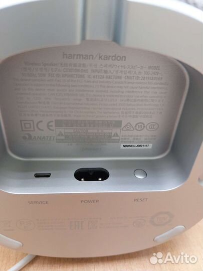 Умная колонка Harman\Kardon Citation One