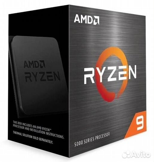 AMD Ryzen 9 5950X BOX 100-100000059WOF