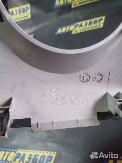 Накладка кулисы кпп Хонда Цивик 8 5Д