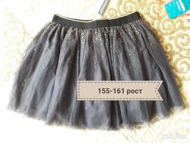 Юбка новая нарядная