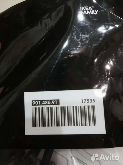 Блокировка ящиков Икея