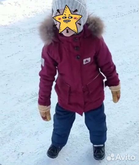 Костюм детский