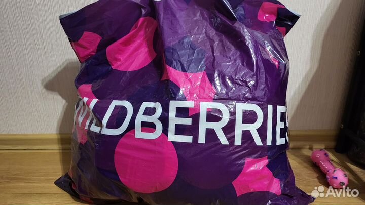 Женские вещи пакетом 44-46 размер
