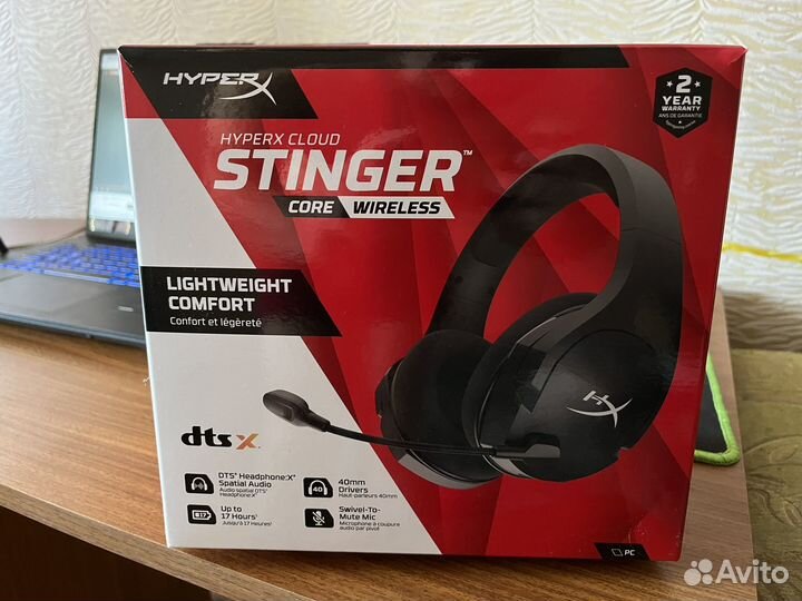 Наушники HyperX Cloud Stinger Core Wireless