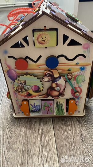 Бизидом Бизиборд Jolly Kids со светом