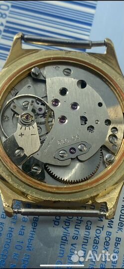 Часы junghans Германия