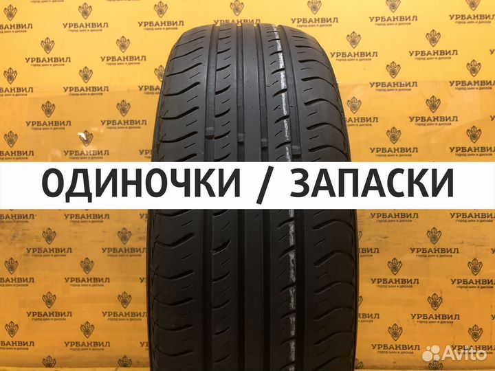 Michelin Pilot Sport 4 235/65 R17 104Y