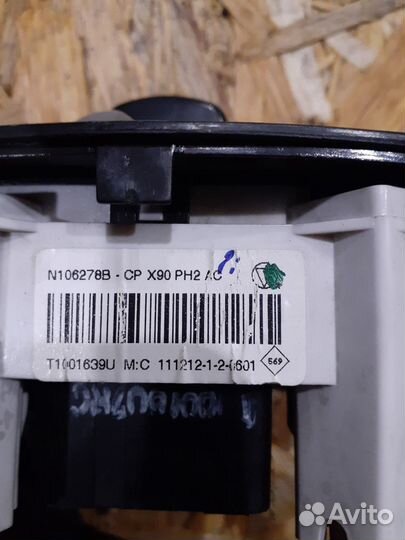 Renault Logan 1 блок управления отопителем