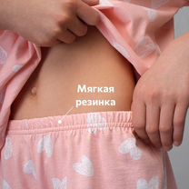Новая пижама для девочки 128 (шорты и майка), Москва