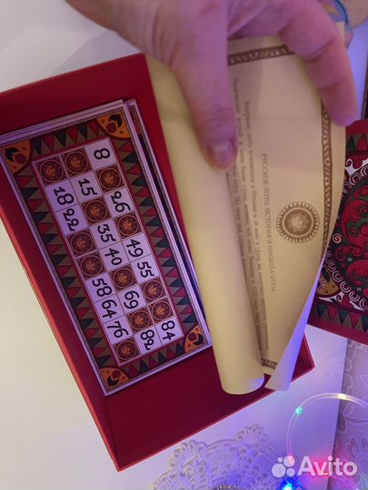 Игра русское лото