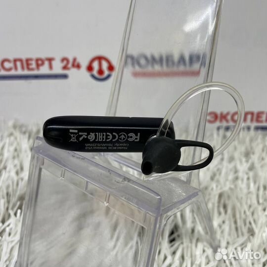 Bluetooth-гарнитура Borofone BC36 (Р)
