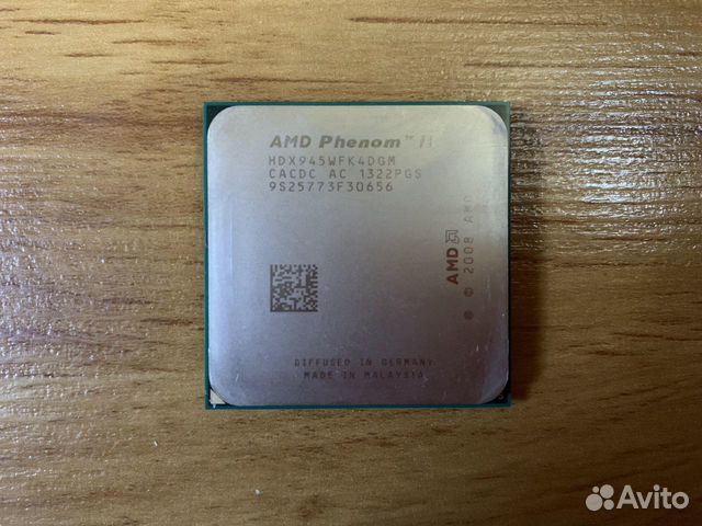 Phenom ii x4 945. Процессор AMD FX-4330, OEM. Четырехъядерный процессор AMD Phenom II x4 945 95. AMD Phenom(TM) II x4 945 Processor 3.01 GHZ.