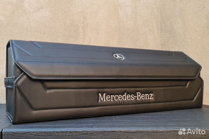 Органайзер в багажник Mercedes-benz 90см