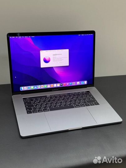 Apple MacBook Pro A1707