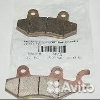 Оригинальные тормозные колодки BRP
