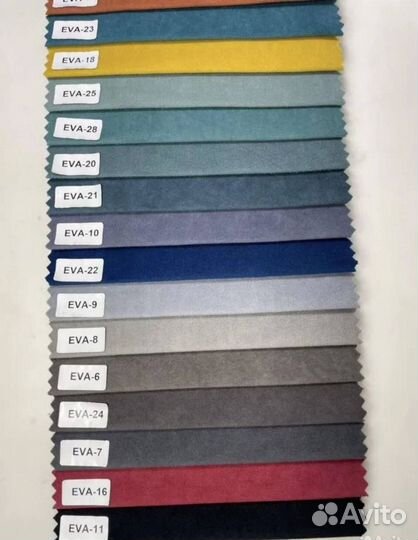 Диван книжка (экспресс доставка)