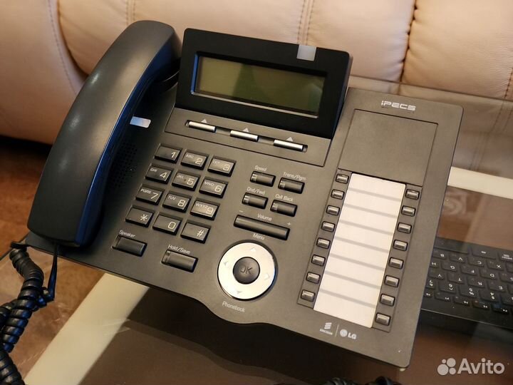 Системный телефон