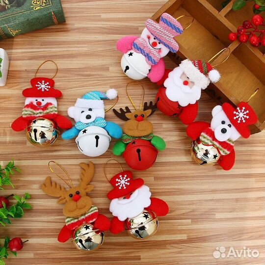 Елочные игрушки
