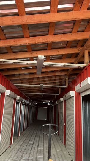 Сухой контейнер