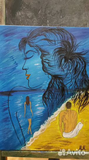 Картина на холсте