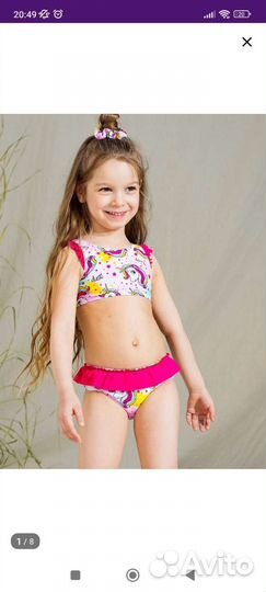Купальник на худую девочку