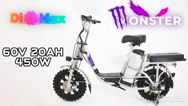 Запчасти для Электровелосипеда Колхозник Monster, Новое купить в Москве ...