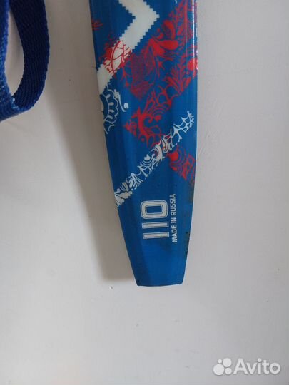 Беговые лыжи
