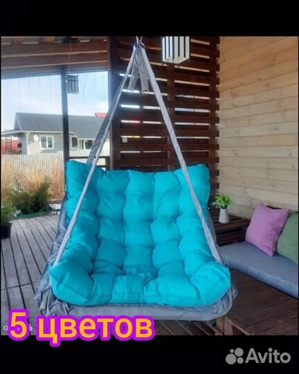 Качели