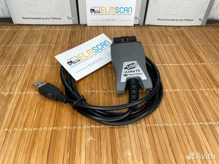 Vgate vLinker FS аналог ELS27 от Forscan