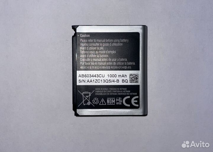 Аккумуляторная батарея AB603443CU 1000 mAh Samsung