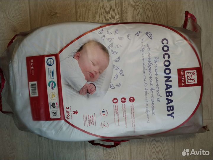 Кокон для новорожденных бу