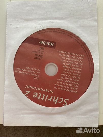 Учебник немецкого Schritte international A1/2