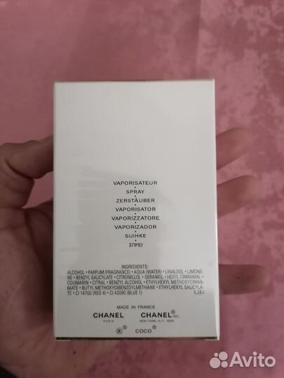 Продам женскую туалетную воду Coco Chanel 100ml