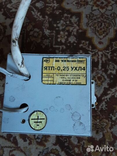 Трансформатор понижающий 220 на 36