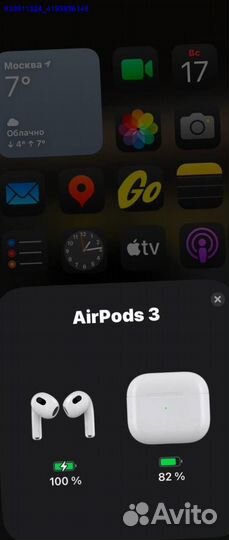 Airpods 3 Гарантия + Чехол (Арт.81708)