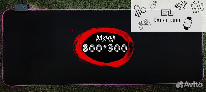 Большой игровой коврик для мыши и клавиатуры
