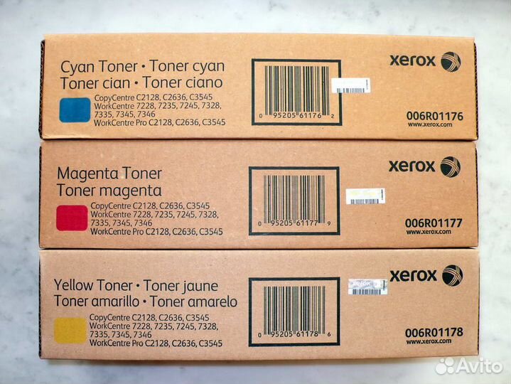 Расходные материалы Xerox