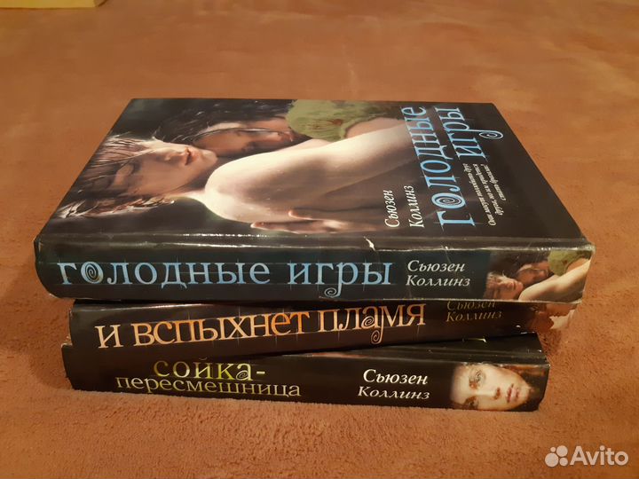 Книги разные, цены снижены